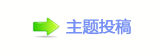 佭좉﹖⽦쁎䡎